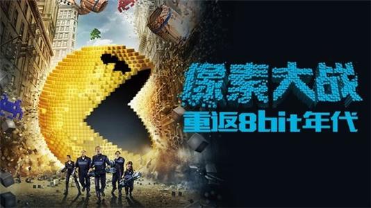 特里内塞音乐学院Businessdegreecertificate